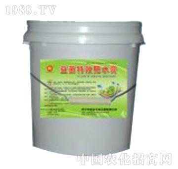 金山生物-益菌特效肥水膏