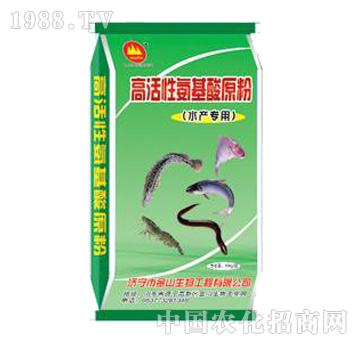 金山生物-高活性氨基酸原粉