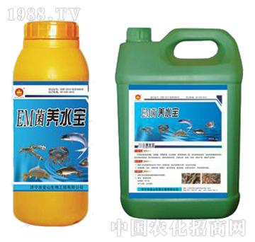 金山生物-EM菌養(yǎng)水寶