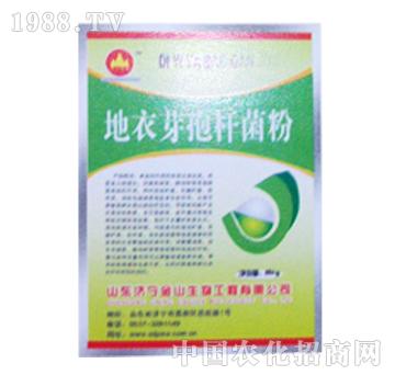 金山生物-地衣芽孢桿菌粉
