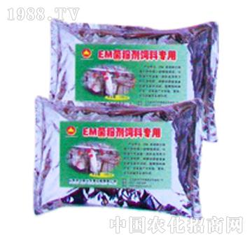 金山生物-EM菌粉劑食料專用