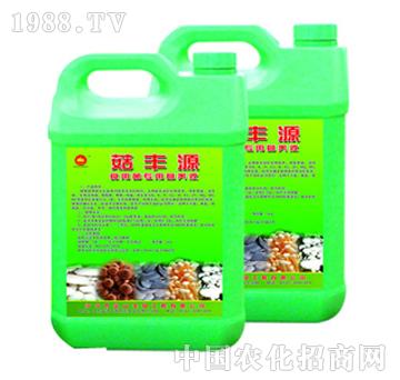 金山生物-菇豐源