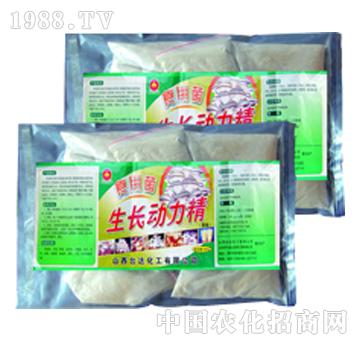 金山生物-生長動力精