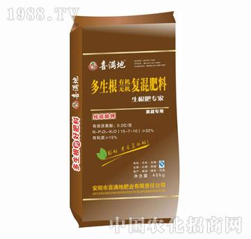 喜滿地-多生根有機無機復(fù)混肥料-32%純硫酸鉀