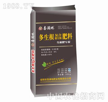 喜滿地-多生根復(fù)合微生物肥料40kg