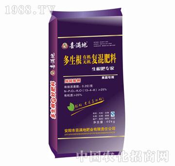 喜滿地-多生根有機無機復(fù)混肥料-25%純硫酸鉀