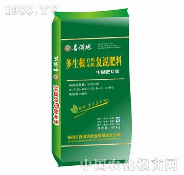 喜滿地-多生根有機無機復(fù)混肥料12-0-4