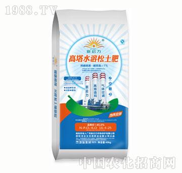 ��������ˮ��������16-4-25