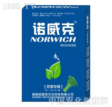 �ЙC����Һ�ʣ��۲ˌ��ã�-�Z����