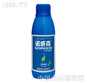 �ЙC����Һ�ʣ��۲ˌ��ã�-�Z����