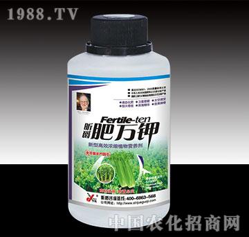 肥萬鉀芹菜瓶裝