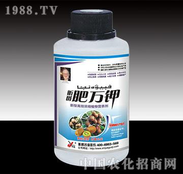 肥萬鉀獼猴桃瓶裝