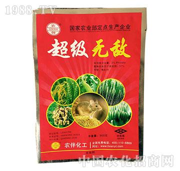 3%超級無敵顆粒劑-沈丘農(nóng)藥