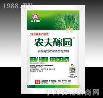 �r(n��ng)��ڈ@_���²ˣ�