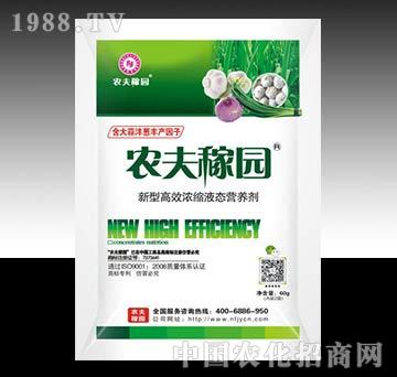 �r(n��ng)��ڈ@_���������[��