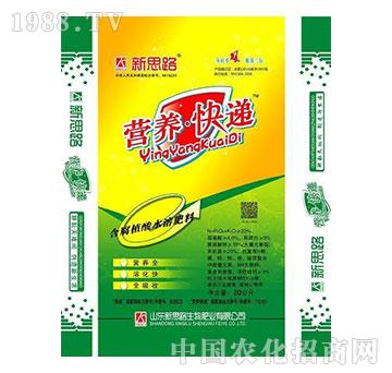 新思路-營(yíng)養(yǎng)快遞20公斤