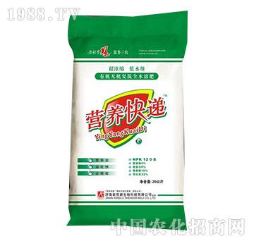 新思路-營(yíng)養(yǎng)快遞12-0-8