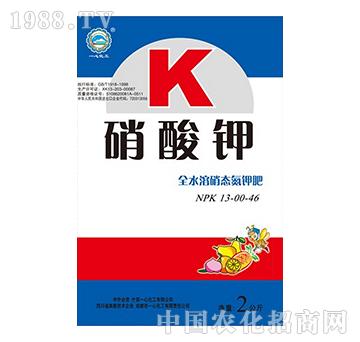 全水溶硝態(tài)氮鉀肥13-00-46-一心化工