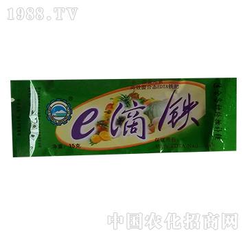 e滴鐵-一心化工