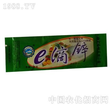 e滴鋅-一心化工