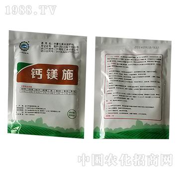 鈣鎂施-一心化工