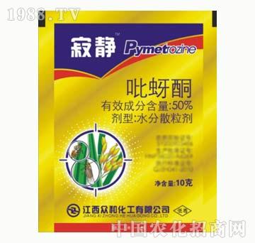 50%����ͪ-���o-����