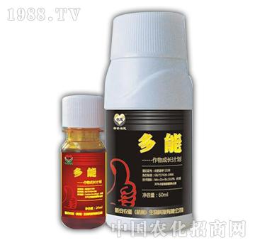 ����-�°��r(n��ng)��