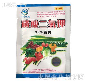 50g磷酸二氫鉀-一心化工