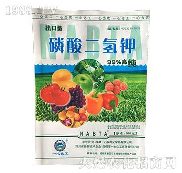 磷酸二氫鉀-一心化工