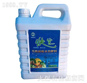 含腐植酸水溶肥料-快生-一心化工