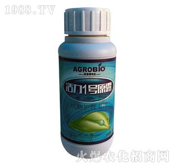 活力1號原露-一心化工