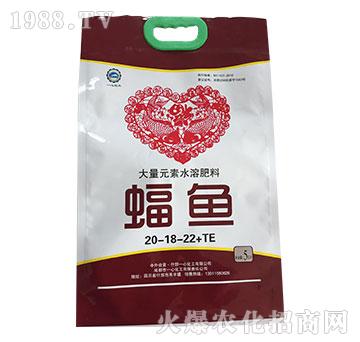 大量元素水溶肥料20-18-22+TE-蝠魚-一心化工