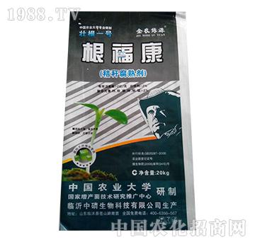 ��������20kg��-����Դ