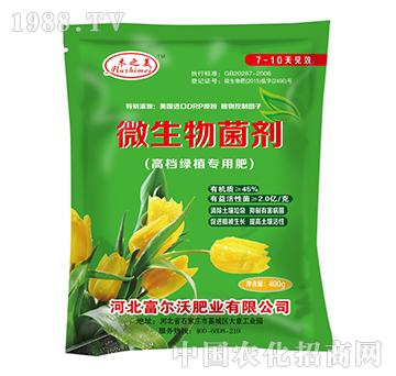 ΢�������-�ߙn�Gֲ��(zhu��n)�÷�-������