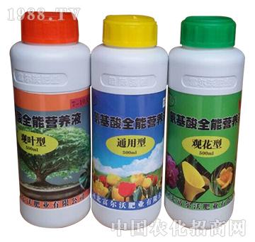 ������ȫ�ܠI(y��ng)�B(y��ng)Һ-������