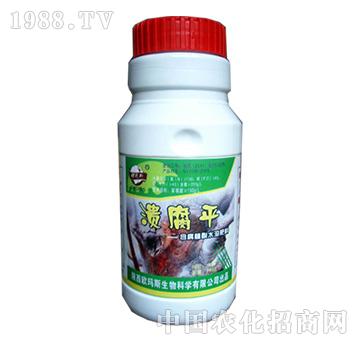 獼猴桃潰腐平-歐瑪斯