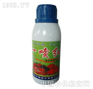 һ���t��ɫ��-�W��˹