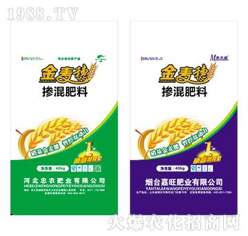 金麥穗摻混肥料-忠農(nóng)肥業(yè)