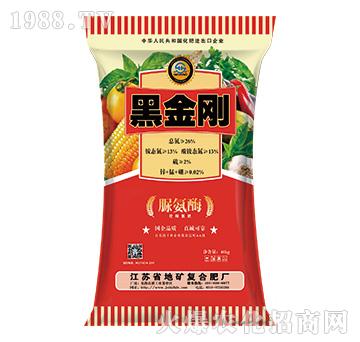 脲胺酶-黑金剛-地礦