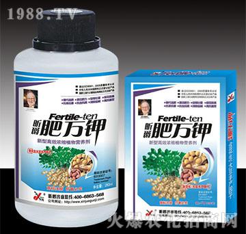 肥萬稼（花生大豆）-昕爵