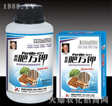 肥萬稼（山藥）-昕爵