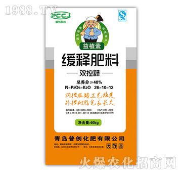 ��ጷ���26-10-12-�Մ�(chu��ng)