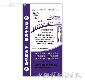 ���ɻ����ЙC��-�Մ�(chu��ng)