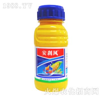 安剎風(fēng)-綠邦