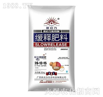 ��ጷ���26-12-15-���ø-����