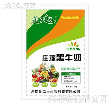 �f�ں�ţ�̣������ͣ�-���p��-���l(w��i)ʿ