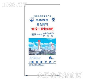 �ؿ����ο�ጏͺϷ�24-10-12-��������