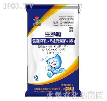 生命源黃腐酸有機-無機復(fù)混肥料15-5-10-嘉有肥料