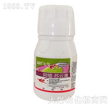 阿維蘇云菌-高控七號(hào)-天潤(rùn)三禾