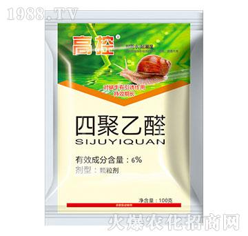 6%四聚乙醛-高控-天潤(rùn)三禾